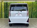 2025 Daihatsu Tanto