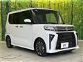 2025 Daihatsu Tanto