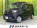 2023 Daihatsu Tanto