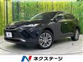 2023 Toyota Harrier