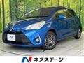 2018 Toyota Vitz