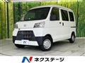 2021 Daihatsu Hijet Cargo