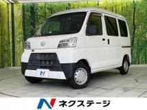 2021 Daihatsu Hijet Cargo