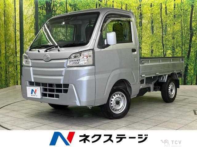 2021 Daihatsu Hijet Truck