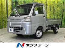 2021 Daihatsu Hijet Truck