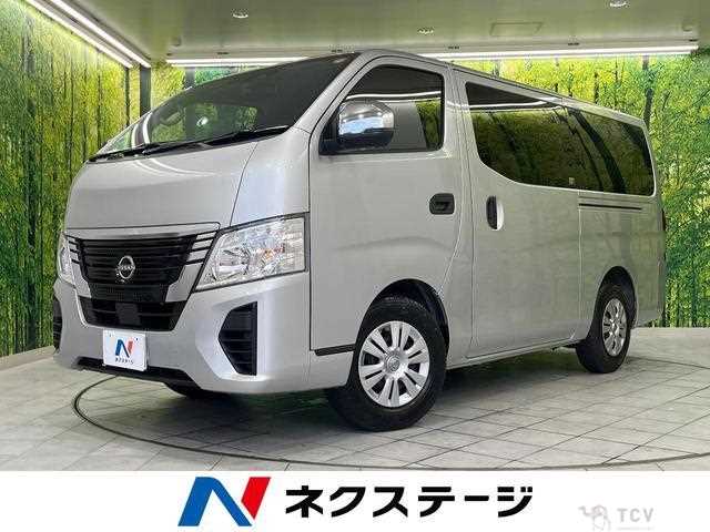 2025 Nissan Nissan Others