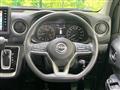 2025 Nissan Nissan Others