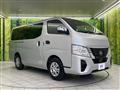 2025 Nissan Nissan Others
