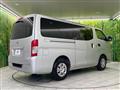 2025 Nissan Nissan Others