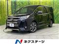 2021 Toyota Noah