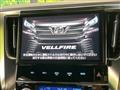 2017 Toyota Vellfire