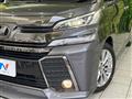 2017 Toyota Vellfire