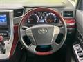 2009 Toyota Alphard G