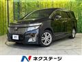 2013 Nissan Elgrand