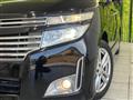 2013 Nissan Elgrand