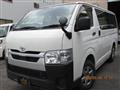 2021 Toyota Hiace Van