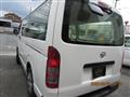 2021 Toyota Hiace Van