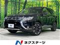 2017 Mitsubishi Outlander