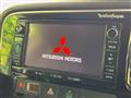 2017 Mitsubishi Outlander