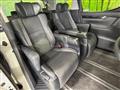 2021 Toyota Alphard Hybrid