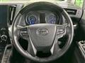 2021 Toyota Alphard Hybrid
