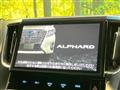 2017 Toyota Alphard G