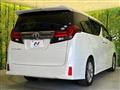 2017 Toyota Alphard G