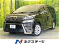 2018 Toyota Vellfire