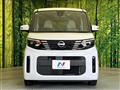 2024 Nissan ROOX