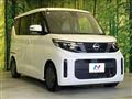 2024 Nissan ROOX