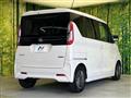 2024 Nissan ROOX