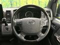 2025 Toyota Hiace Van