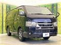 2025 Toyota Hiace Van
