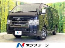 2025 Toyota Hiace Van