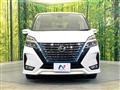 2022 Nissan Serena