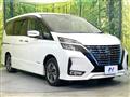 2022 Nissan Serena