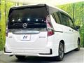 2022 Nissan Serena