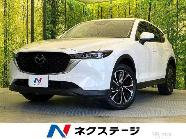2022 Mazda CX-5