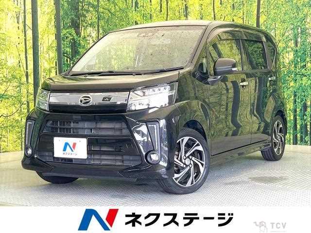 2018 Daihatsu Move