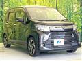 2018 Daihatsu Move