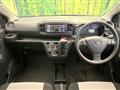 2021 Daihatsu Mira