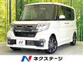 2017 Daihatsu Tanto