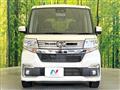 2017 Daihatsu Tanto