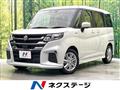 2025 Suzuki Suzuki Others