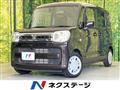 2020 Suzuki Suzuki Others