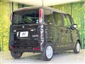 2020 Suzuki Suzuki Others