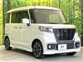 2021 Suzuki Suzuki Others