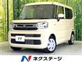 2024 Suzuki Suzuki Others