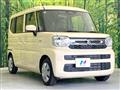 2024 Suzuki Suzuki Others