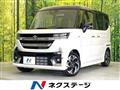 2025 Suzuki Suzuki Others